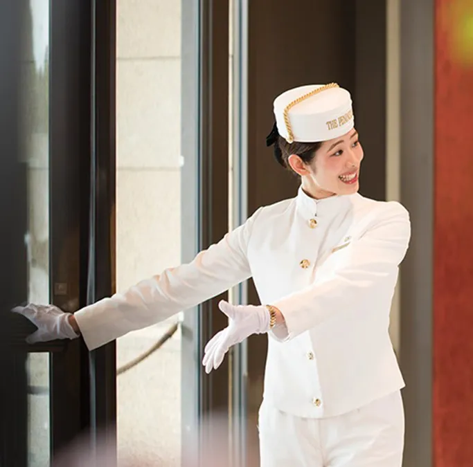 Concierge